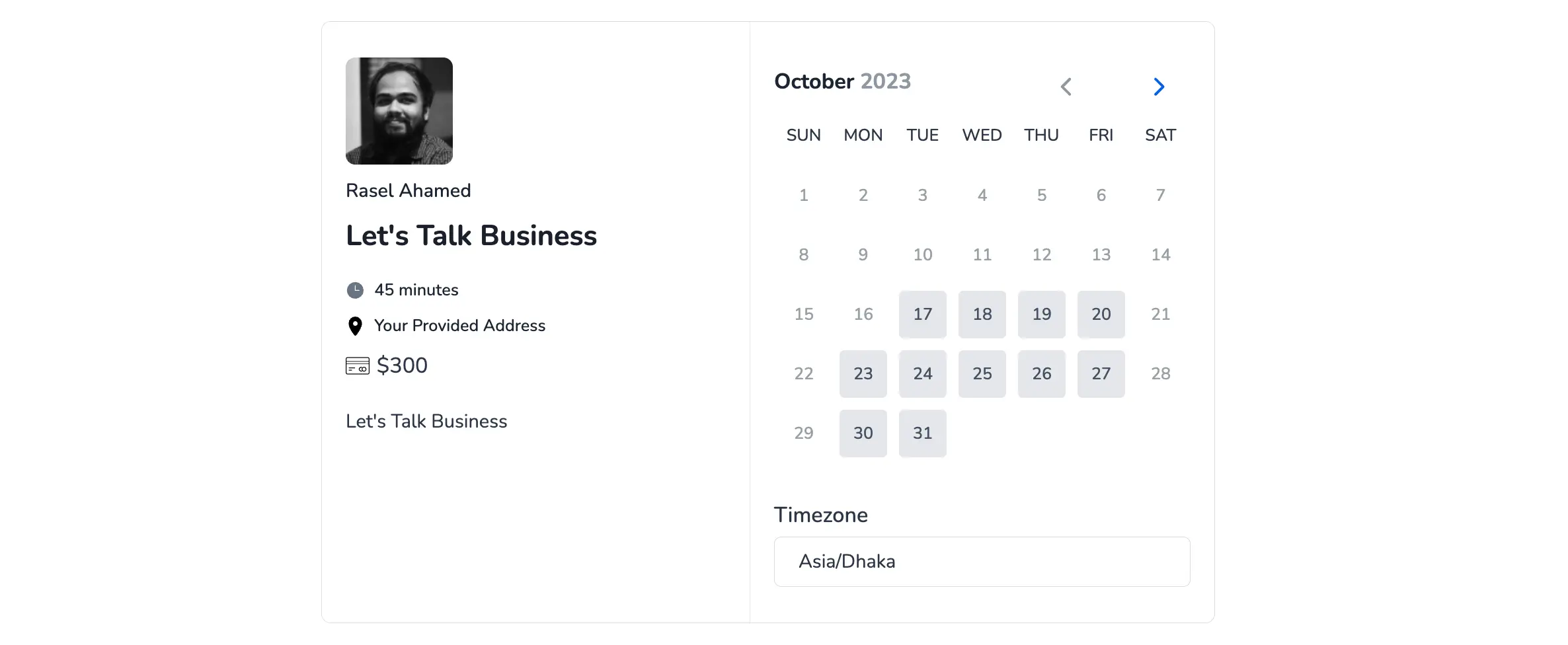 Front End Page