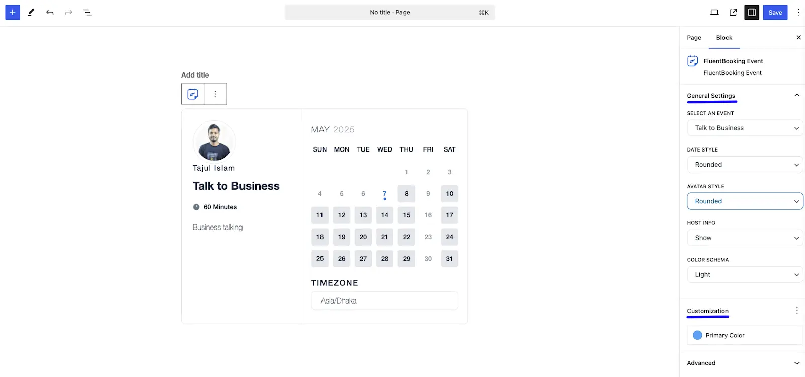 Customization